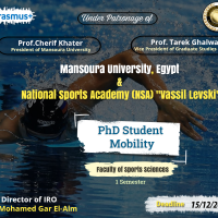 منحة خاصة بجامعة المنصورة ممولة بالكامل للاكاديمية الدولية لعلوم الرياضة National Sports Academy بدولة بلغاريا